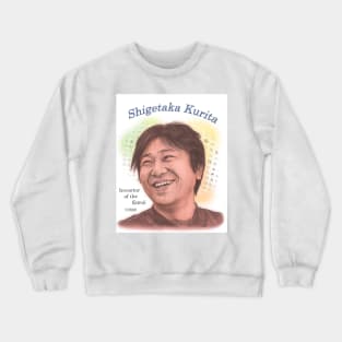 Shigetaka Kurita, Inventor of the Emoji Crewneck Sweatshirt